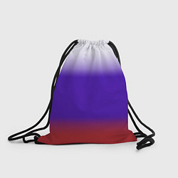 Рюкзак-мешок Градиент российского флаг, цвет: 3D-принт