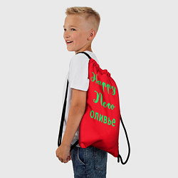 Рюкзак-мешок С новым оливье!, цвет: 3D-принт — фото 2