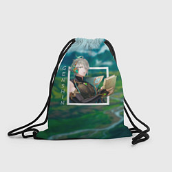 Рюкзак-мешок Аль-Хайтам на фоне природы, цвет: 3D-принт