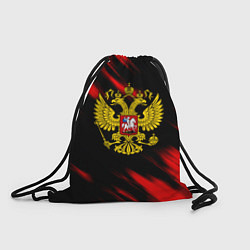 Рюкзак-мешок Герб РФ патриотический краски, цвет: 3D-принт