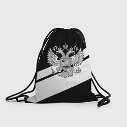 Рюкзак-мешок Россия спорт полосы герб, цвет: 3D-принт