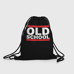 Рюкзак-мешок Old school - experience, цвет: 3D-принт