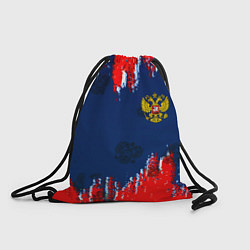 Рюкзак-мешок Россия спорт краски текстура, цвет: 3D-принт