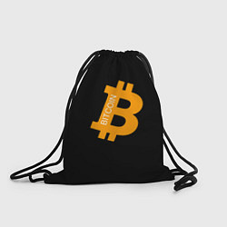 Рюкзак-мешок Биткоин криптовалюта оранжевое лого, цвет: 3D-принт