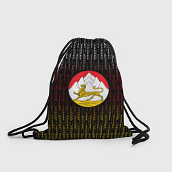 Рюкзак-мешок Герб Осетии на фоне надписей, цвет: 3D-принт