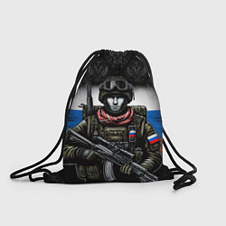 Рюкзак-мешок Солдат России, цвет: 3D-принт