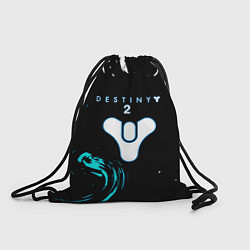 Рюкзак-мешок Destiny space color game, цвет: 3D-принт