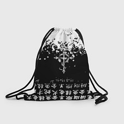 Рюкзак-мешок Fullmetal Alchemist текстура иероглифы, цвет: 3D-принт