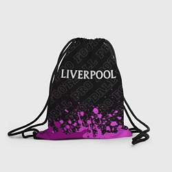 Рюкзак-мешок Liverpool pro football посередине, цвет: 3D-принт
