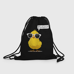 Рюкзак-мешок Утенок в очках, цвет: 3D-принт