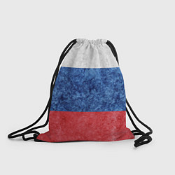 Рюкзак-мешок Флаг России разноцветный, цвет: 3D-принт