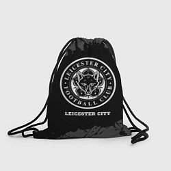 Рюкзак-мешок Leicester City sport на темном фоне, цвет: 3D-принт