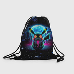 Рюкзак-мешок Пикачу в космосе - ужас, цвет: 3D-принт