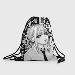 Рюкзак-мешок Макима аниме черно белое, цвет: 3D-принт