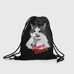 Рюкзак-мешок Сердитый кот с ножом, цвет: 3D-принт