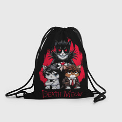 Мешок для обуви Death meow cats