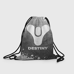 Рюкзак-мешок Destiny - grey gradient, цвет: 3D-принт