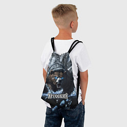 Рюкзак-мешок Я русский - агрессивный медведь, цвет: 3D-принт — фото 2