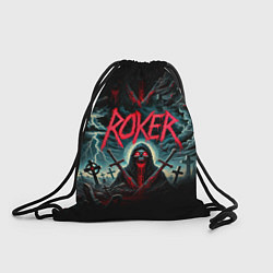 Мешок для обуви Roker - blood in the ground