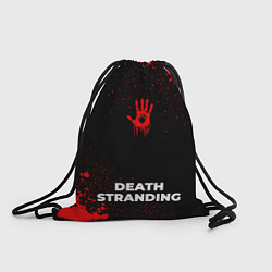 Рюкзак-мешок Death Stranding - red gradient по-центру, цвет: 3D-принт