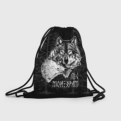 Рюкзак-мешок Лес - мой храм, цвет: 3D-принт