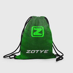 Рюкзак-мешок Zotye - green gradient по-центру, цвет: 3D-принт