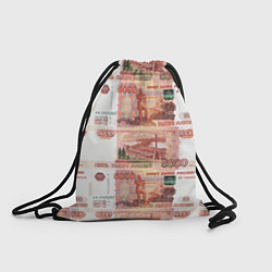Рюкзак-мешок 5 000 рублей, цвет: 3D-принт