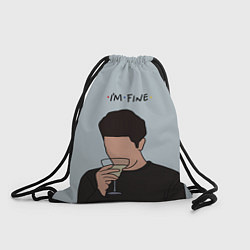 Рюкзак-мешок Ross - im fine, цвет: 3D-принт