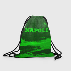Рюкзак-мешок Napoli - green gradient посередине, цвет: 3D-принт