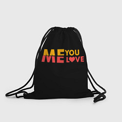 Мешок для обуви Me and you - Love