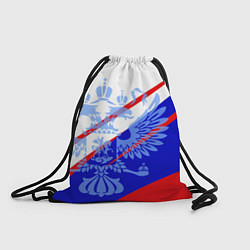 Рюкзак-мешок Герб на фоне цветов флага бело-сине-красный, цвет: 3D-принт
