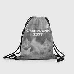 Рюкзак-мешок Cyberpunk 2077 - grey gradient посередине, цвет: 3D-принт