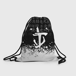 Рюкзак-мешок Doom японские символы краски, цвет: 3D-принт