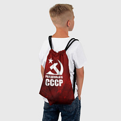 Рюкзак-мешок Серп и молот - рожденный в СССР, цвет: 3D-принт — фото 2
