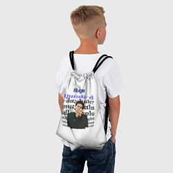 Рюкзак-мешок Шуга - BTS, цвет: 3D-принт — фото 2