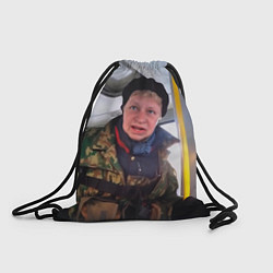 Рюкзак-мешок Наталья Морская пехота мем, цвет: 3D-принт
