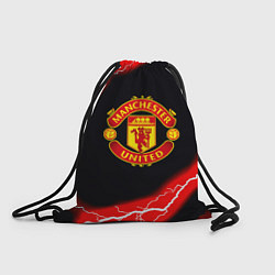 Мешок для обуви Манчестер Юнайтед шторм молнии
