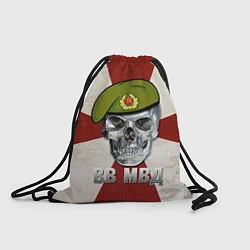 Рюкзак-мешок Череп: ВВ МВД, цвет: 3D-принт