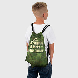 Рюкзак-мешок Лучший племянник, цвет: 3D-принт — фото 2