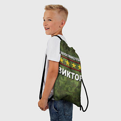 Рюкзак-мешок Главнокомандующий Виктор, цвет: 3D-принт — фото 2