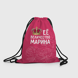 Рюкзак-мешок Её величество Марина, цвет: 3D-принт