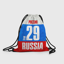 Рюкзак-мешок Russia: from 29, цвет: 3D-принт