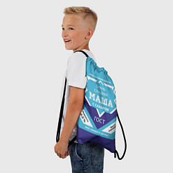 Рюкзак-мешок Сладкая Маша, цвет: 3D-принт — фото 2