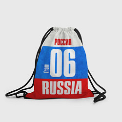 Рюкзак-мешок Russia: from 06, цвет: 3D-принт