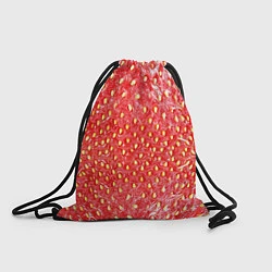 Рюкзак-мешок Я клубничка, цвет: 3D-принт