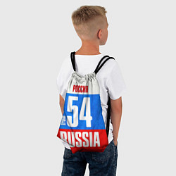 Рюкзак-мешок Russia: from 54, цвет: 3D-принт — фото 2