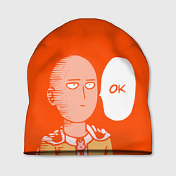 Шапка Saitama: Ok