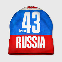 Шапка Russia: from 43, цвет: 3D-принт