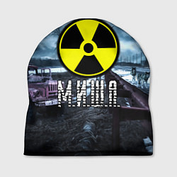 Шапка S.T.A.L.K.E.R: Миша, цвет: 3D-принт