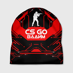 Шапка CS:GO - Вадим